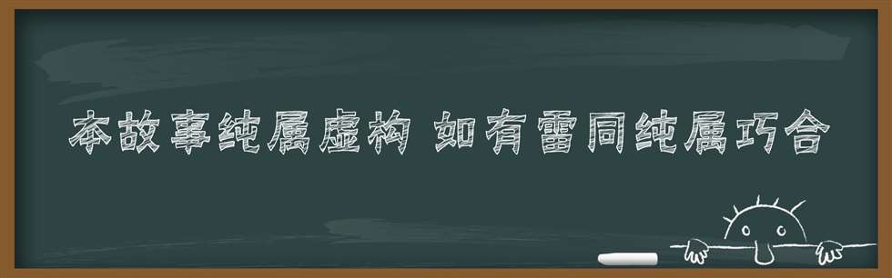 【凯恩公爵模拍大赛作品】大学自习室的故事【套图+视频】-街拍流行馆